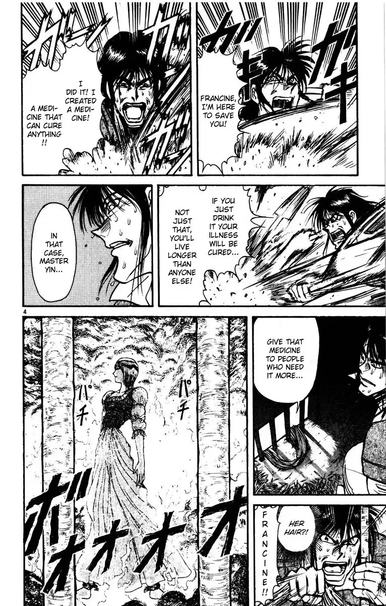 Karakuri Circus Chapter 146 4